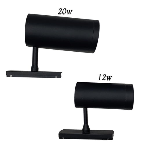 ترك لايت اسود مجرى مغناطيسي لطش