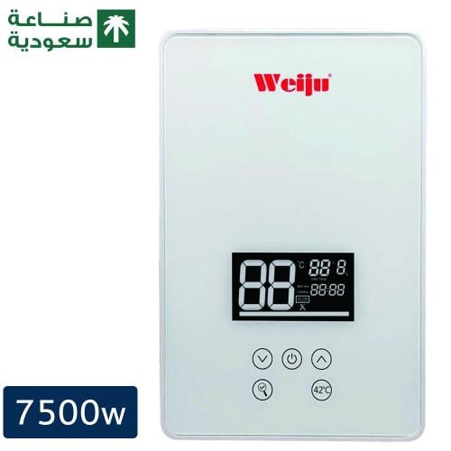 سخان فوري لون ابيض مع شاشة LED