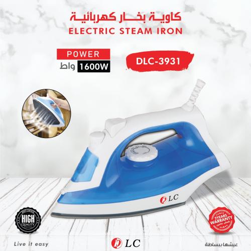 كاوية بخار DLC-3931 قوة 1600 وات مكواة بخار للملاب...