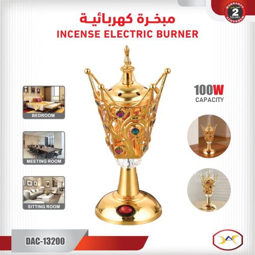 مبخرة كهربائية مبخرة عود للمكتب والمنزل ضمان لمدة...