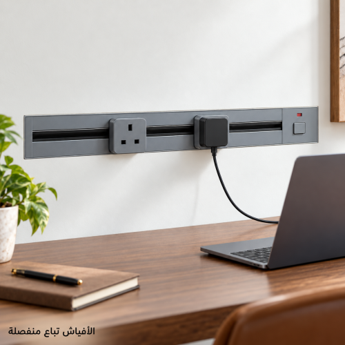 مجرى أفياش دفن داخل الجدار رمادي – مقاس 40 أو 60 سم