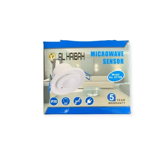 50 حبة حساس حركة من 2 متر الى 16 متر قابل لتوقيت و...