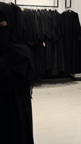 عباية اريج