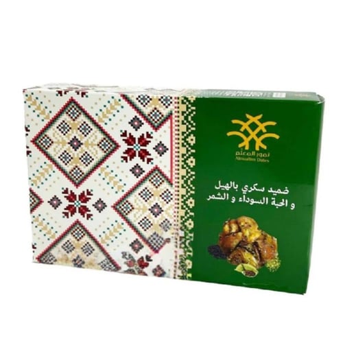 ضميد سكري بالهيل والشمر والحبة السوداء (1كجم)