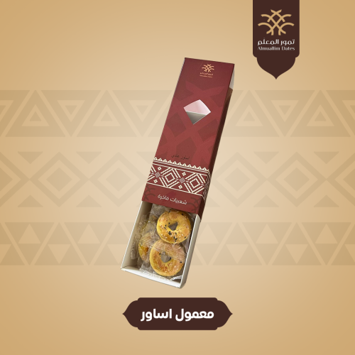 معمول اساور