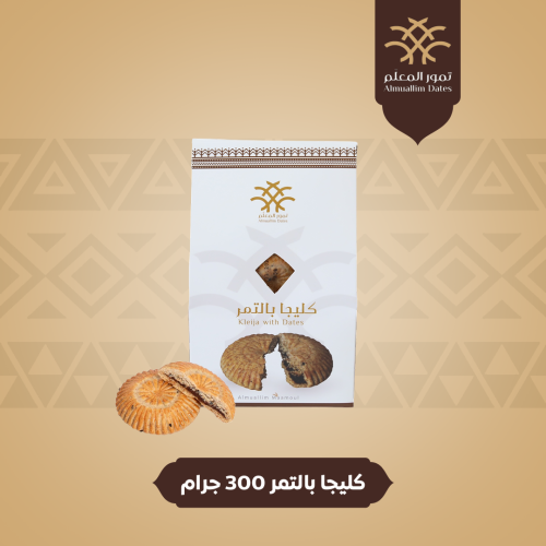 كليجا بالتمر 300 جرام