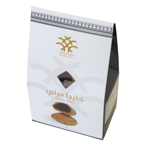 كليجا ميني 300 جرام