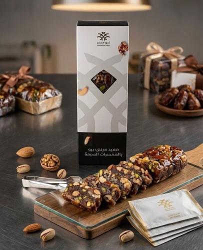 ضميد ميني برو بالمكسرات السبعة