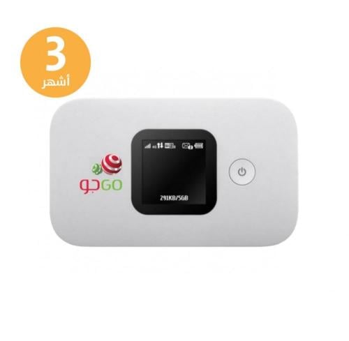 راوتر جو ماي فاي 3 اشهر مفتوح