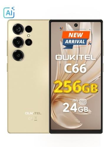 اوكتيل سي 66 256 جيجا 8+16 رام ذهبي