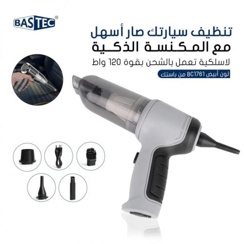 مكنسة تنظيف متعددة الاستخدام بطارية داخلية شحن يو...