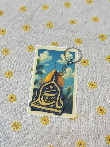 ميدالية 3D "يا علي"
