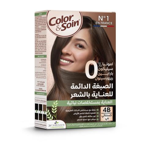 4B كلر& سوا صبغة شعر كستنائي بني 135 مل
