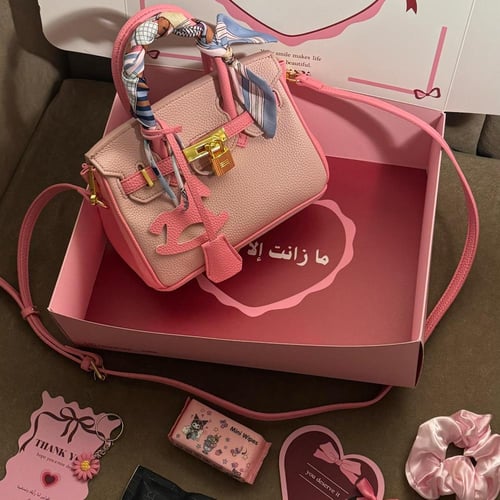 هيرمز بينك درجتين 20 cm