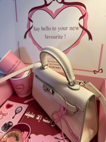 كيلي بيج باطراف تيفاني مقاس 22 سم