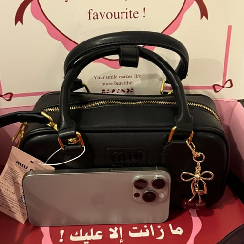 شنطه ميو ميو سوداء