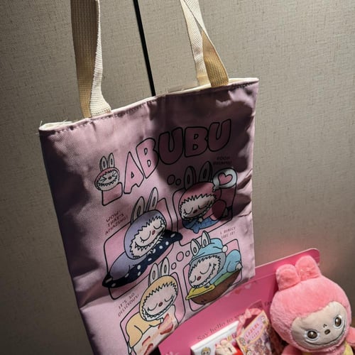 بوكس لابوبو