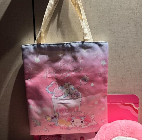 بوكس ماي ميلودي