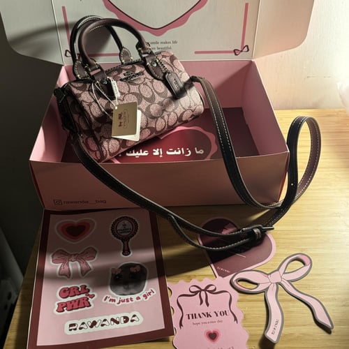 كوتش روان برغندي