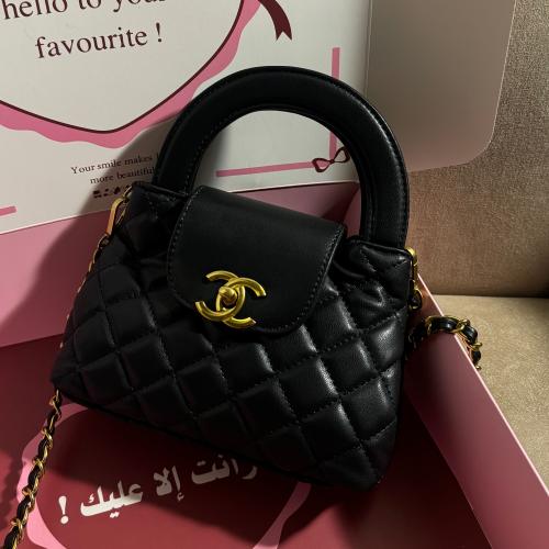 شانيل اسود سمول