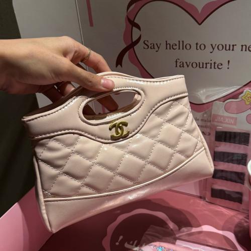 Mini Chanel shoulder baby pink