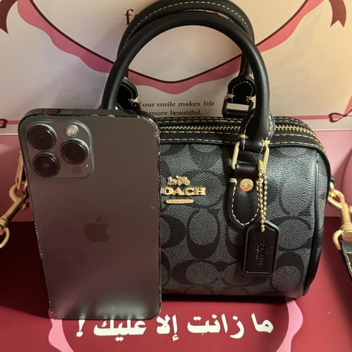 كوتش روان رمادي