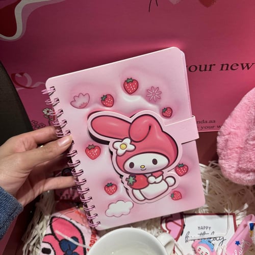 بوكس ماي ميلودي