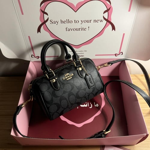 كوتش روان رمادي