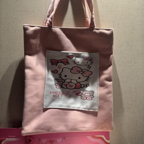 بوكس هيلوكيتي