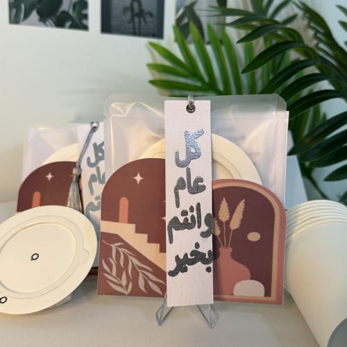 ظرف قهوه بفلتر يتم تصميه حسب الطلب مع محصول متنوع...