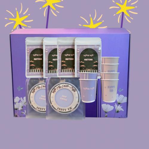 بكج ماتشا احتفالية وقهوة العيد(6 اظرف قهوه+6 اظرف...