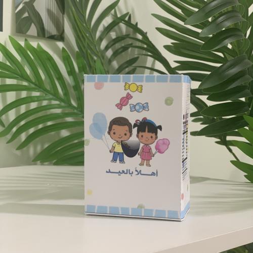 توزيعات للاطفال تصمم حسب الطلب