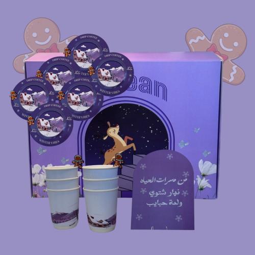 بكج الشتويه(2) 6 اظرف قهوة +6أكواب+ كرت طاوله مخصص...