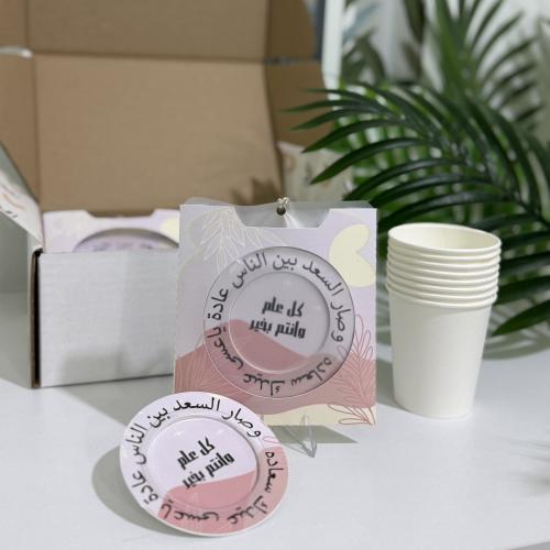 ظرف قهوه بفلتر يتم تصميه حسب الطلب مع محصول متنوع...