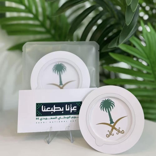 ظرف قهوة لليوم الوطني بفلتر دائري تخصيص حسب الطلب