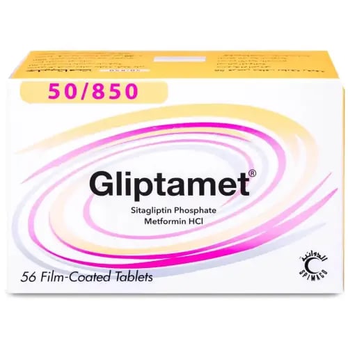 جليبتاميت 50 /850 مج حبوب 56 ق