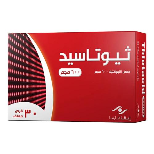 ثيوتاسيد 600 مج حبوب 30 ق