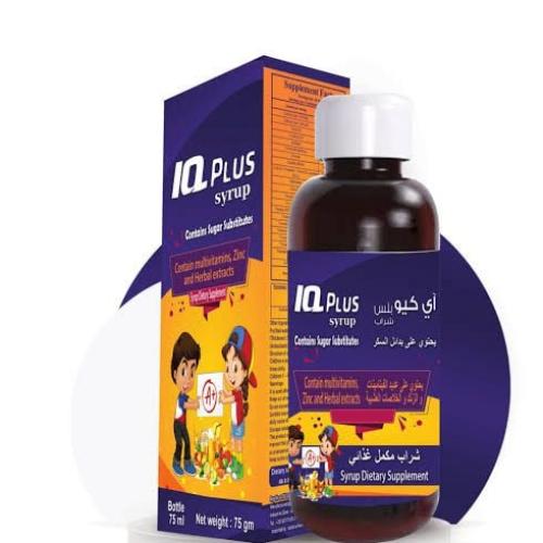اي كيو بلس شراب 75 مل - IQ PLUS SYRUP 75ML
