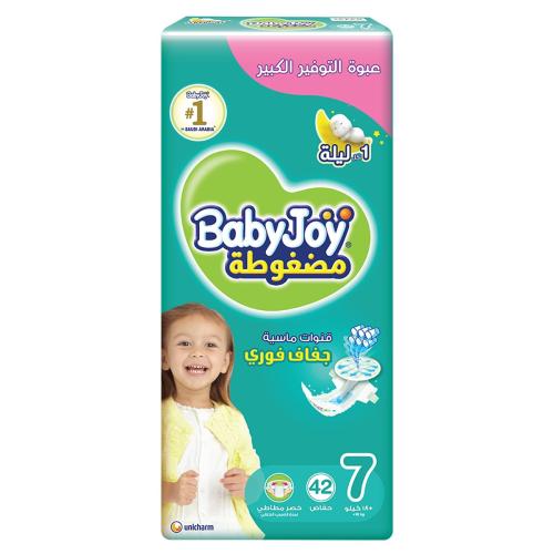 بيبي جوي جيانت (7) 42*3ك