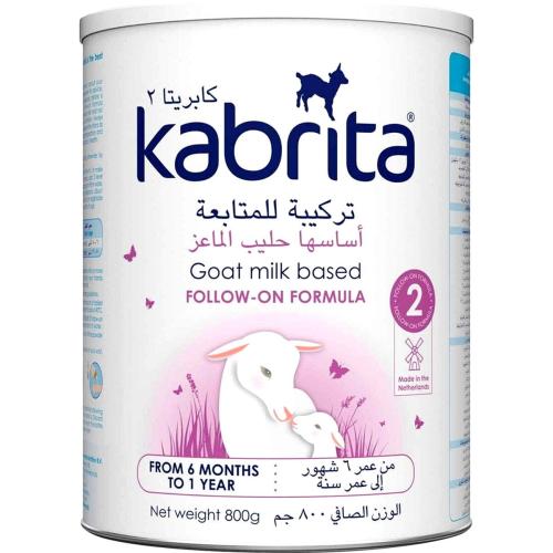 كابريتا حليب الماعز (2) 800 جم 12ك