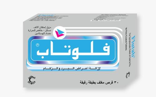فلوتاب حبوب 30ق