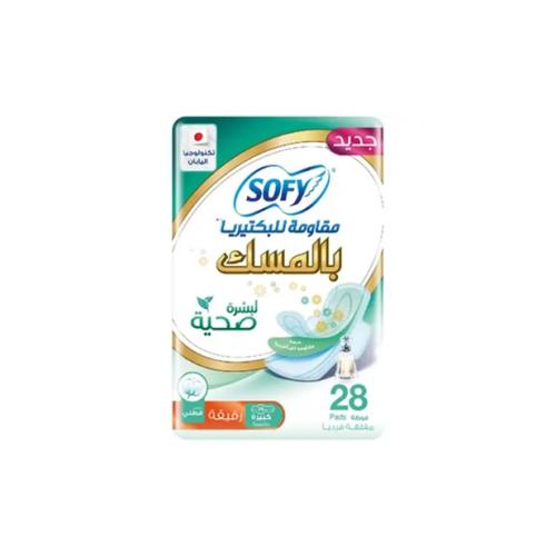 سوفي حفاضات نسائية مقاومة للبكتريا بالمسك رقيقة كب...