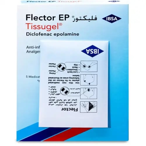 فليكتور لاصقات 5 ق