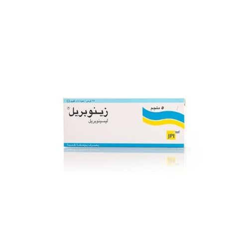 زينوبريل 5 مج حبوب 28 ق