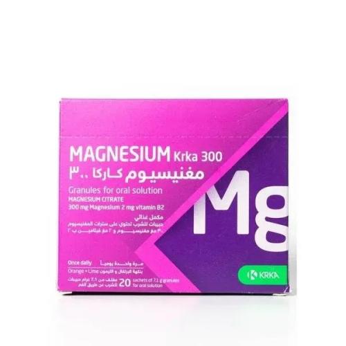 ماغنيسيوم كركا 300 مجم حبيبات 20 كيس