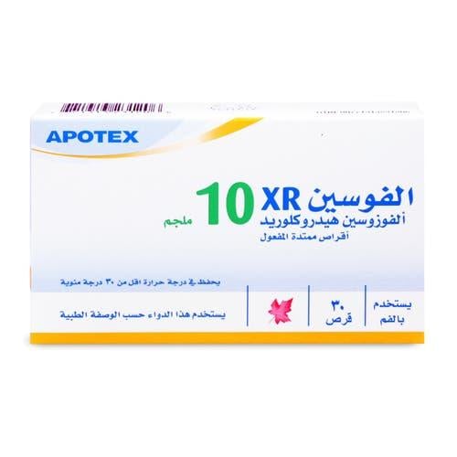 الفوسين اكس ار 10 مج 30 قرص