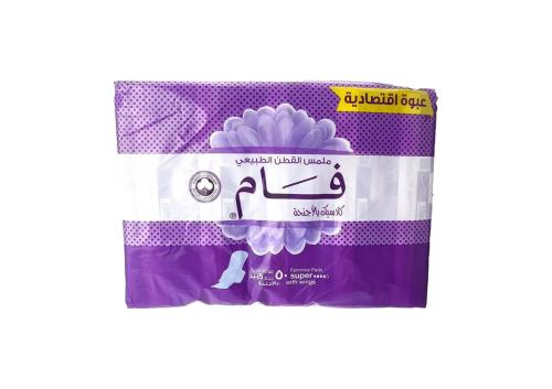 فام حفاضات نسائية كلاسيك بالاجنحة كبير 10*5*4 ك