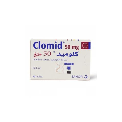 كلوميد 50 مج حبوب 10ق