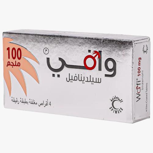 وافي 100 مج حبوب 4 ق