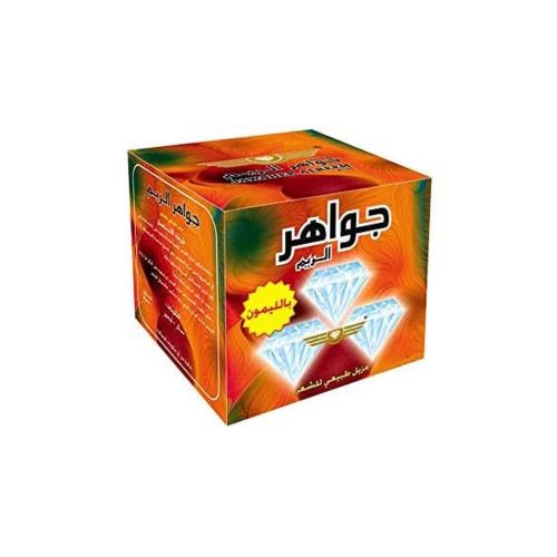 جواهر حلاوة لازالة الشعر ليمون 500 جم